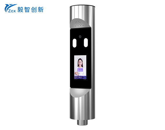 人脸识别YZCX-305H-L （5英寸屏）