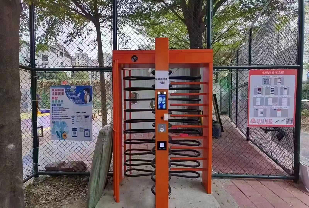 全高闸案例