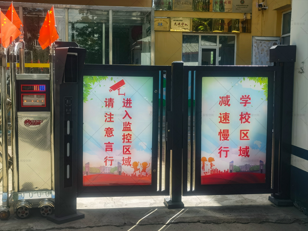 广告门案例