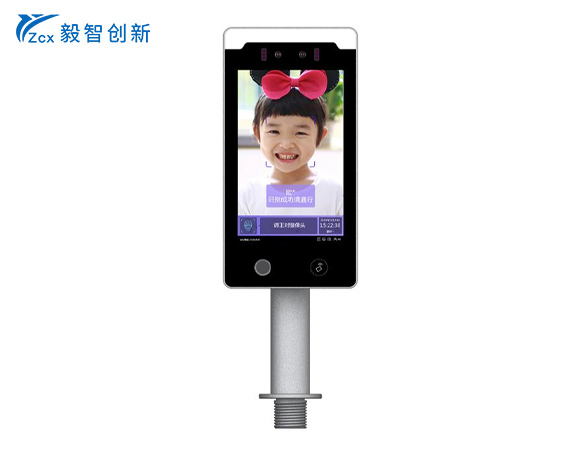 人脸识别—YZCX-608H-L（8英寸屏-5W人脸库）