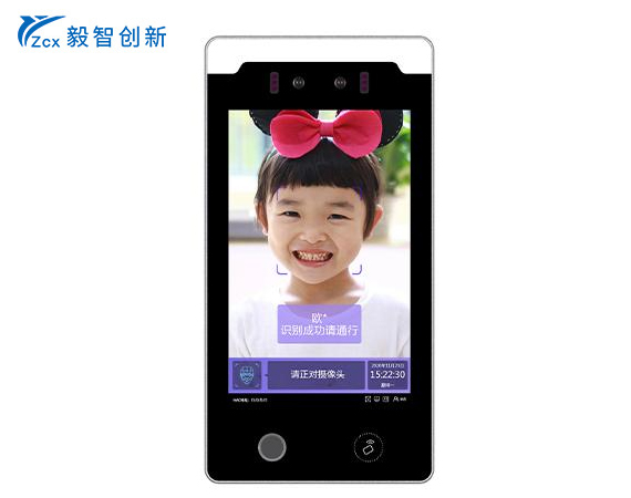 人脸识别—YZCX-608H-B（8英寸屏-5W人脸库）