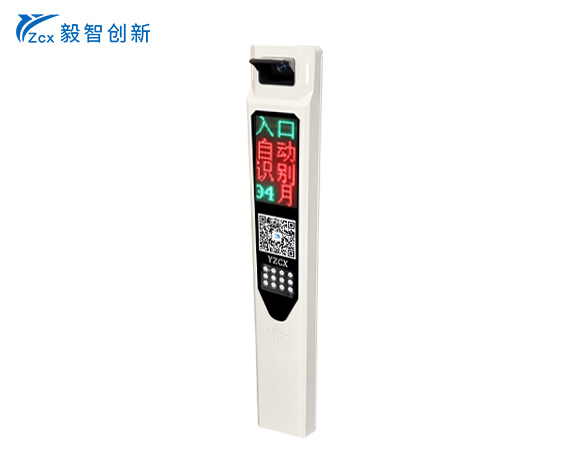 yz-17白色