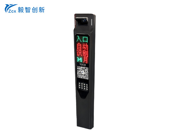 yz-17黑色