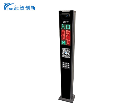 YZ-18黑色