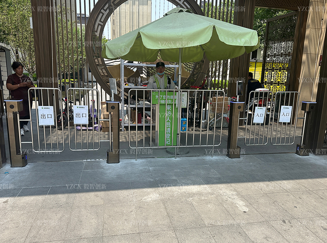 立式小摆闸