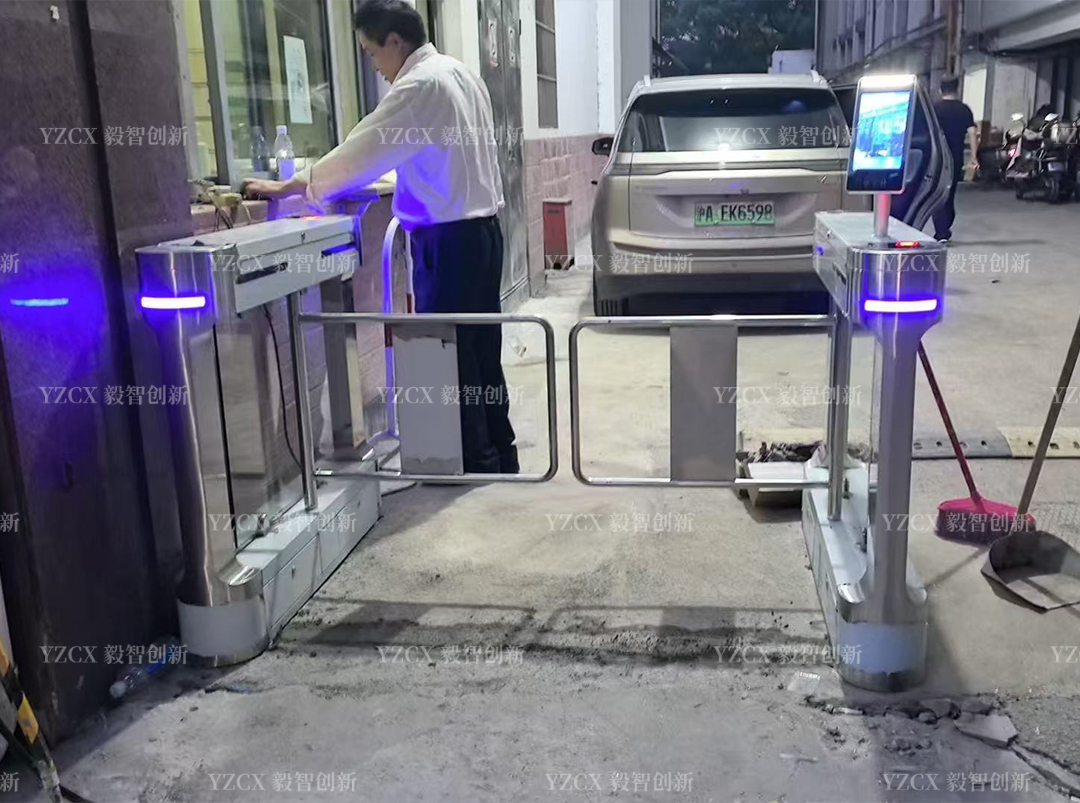 小蛮腰摆闸