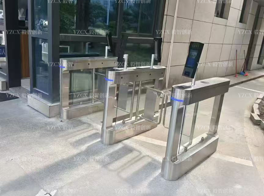 小蛮腰摆闸