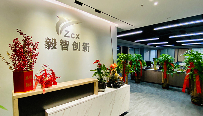 公司实景