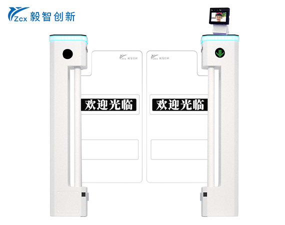 YZCX-LS942立式小摆闸【摆臂带显示屏】