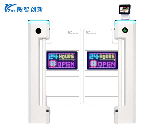 YZCX-LS942立式小摆闸【摆臂带显示屏】