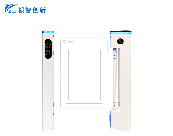 YZCX-LS946D立式小摆闸