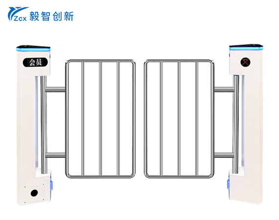 YZCX-LS946D立式小摆闸