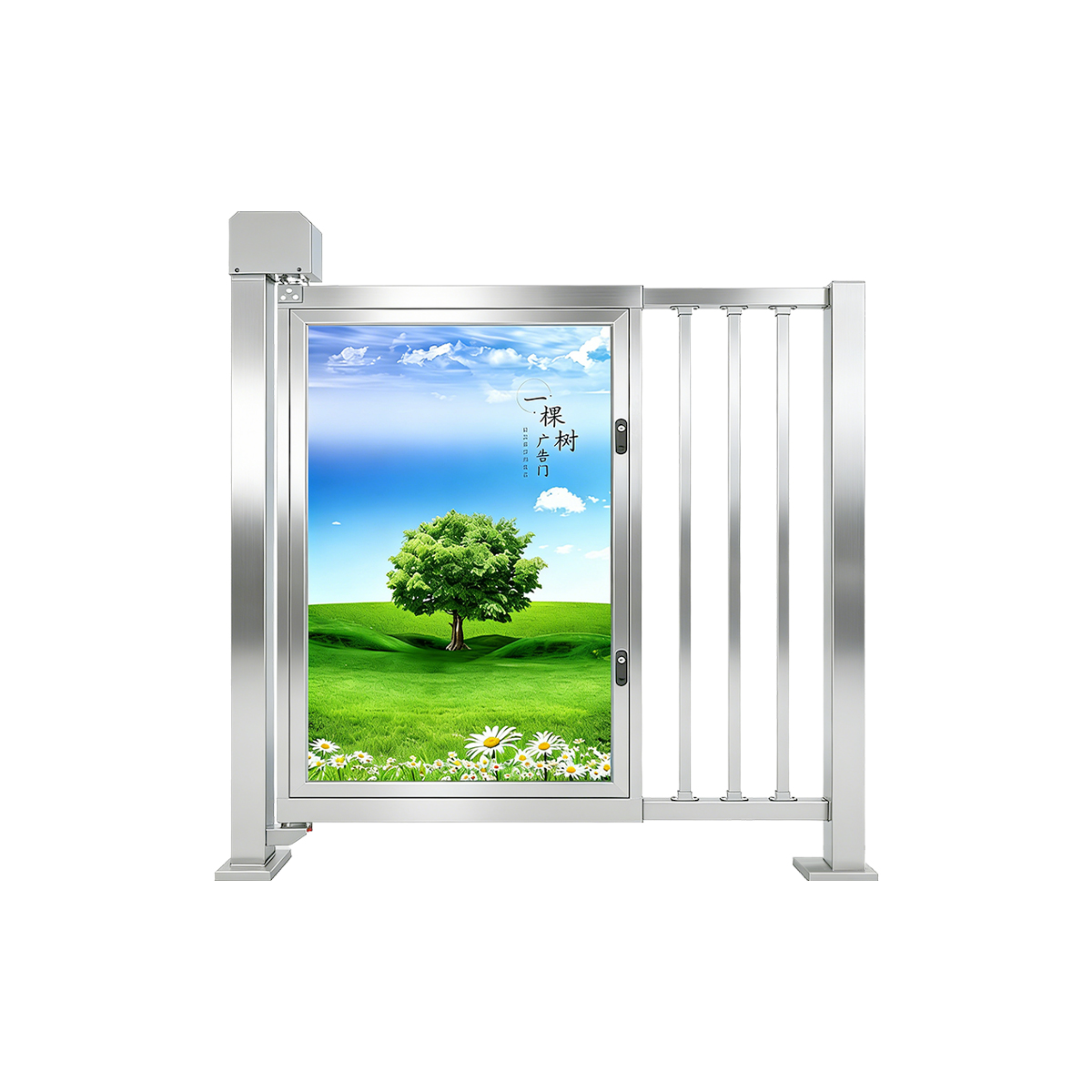 201不锈钢-电动广告门
