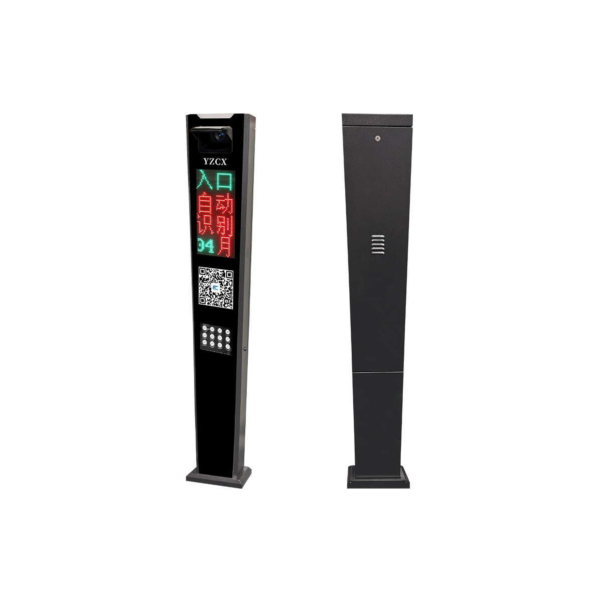 Y-18车牌识别【内置相机】