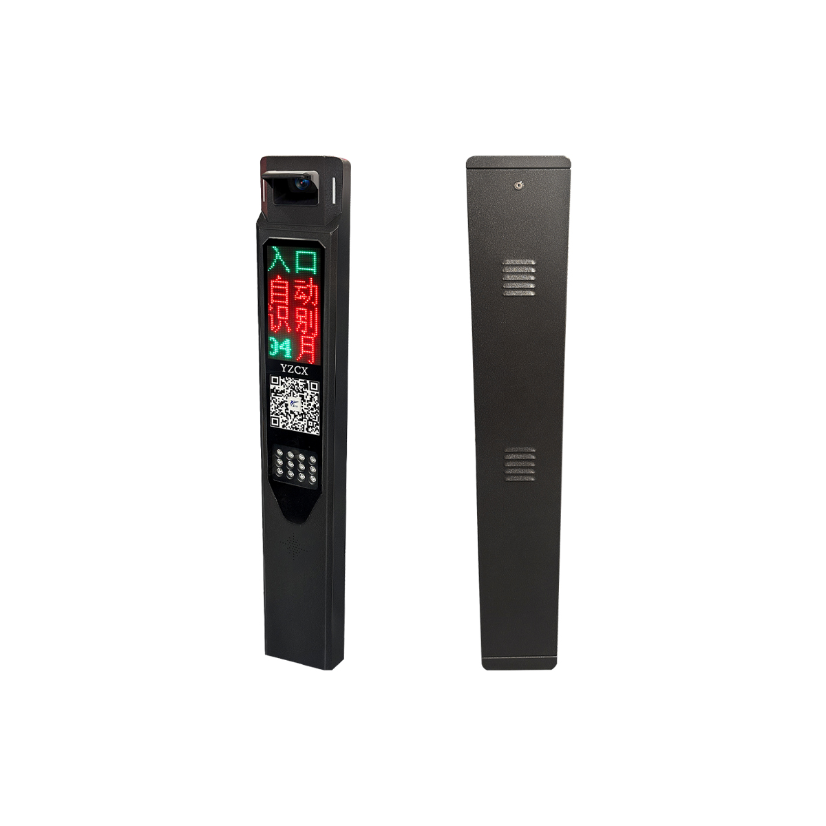 Y-19车牌识别【内置相机】