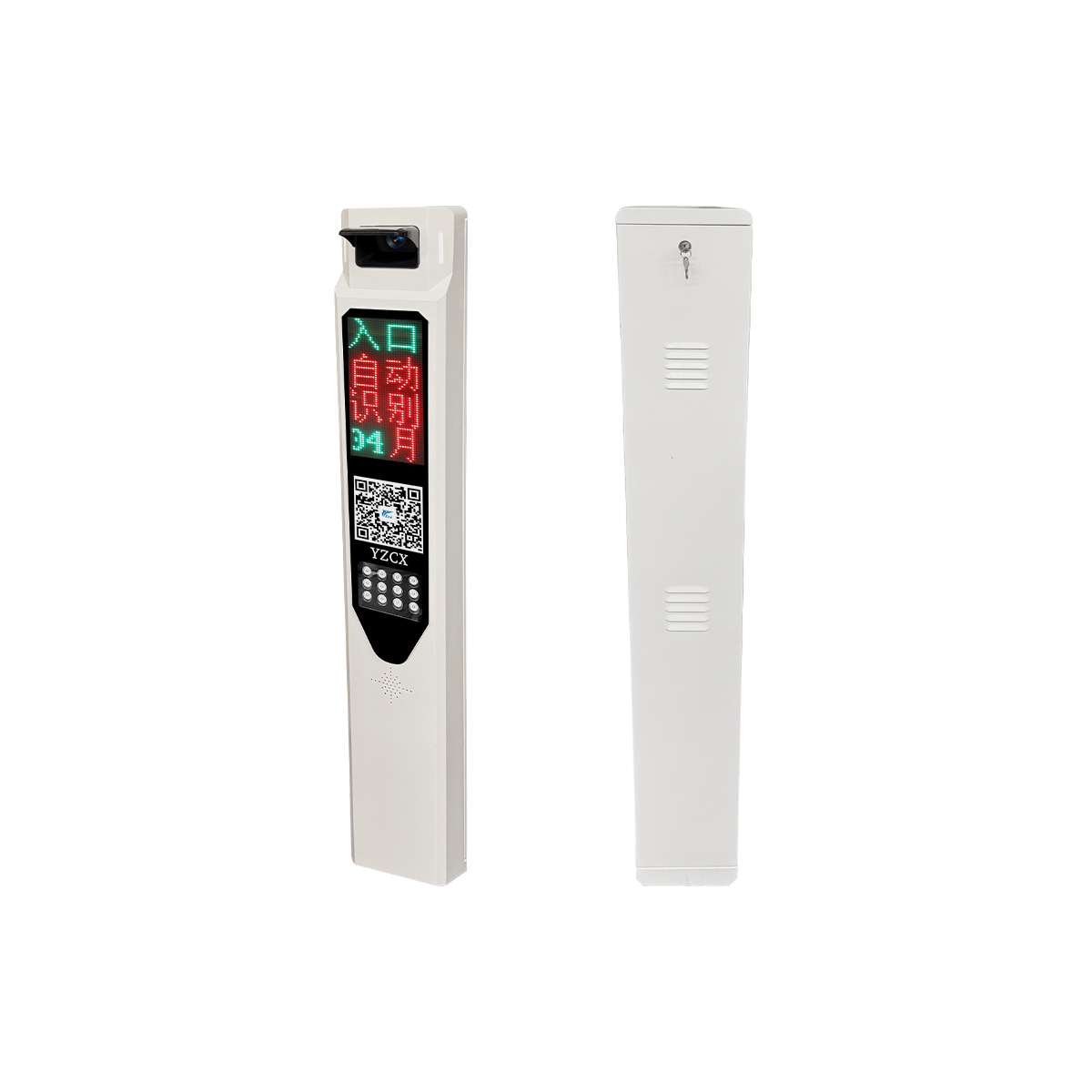 Y-17车牌识别【内置相机】