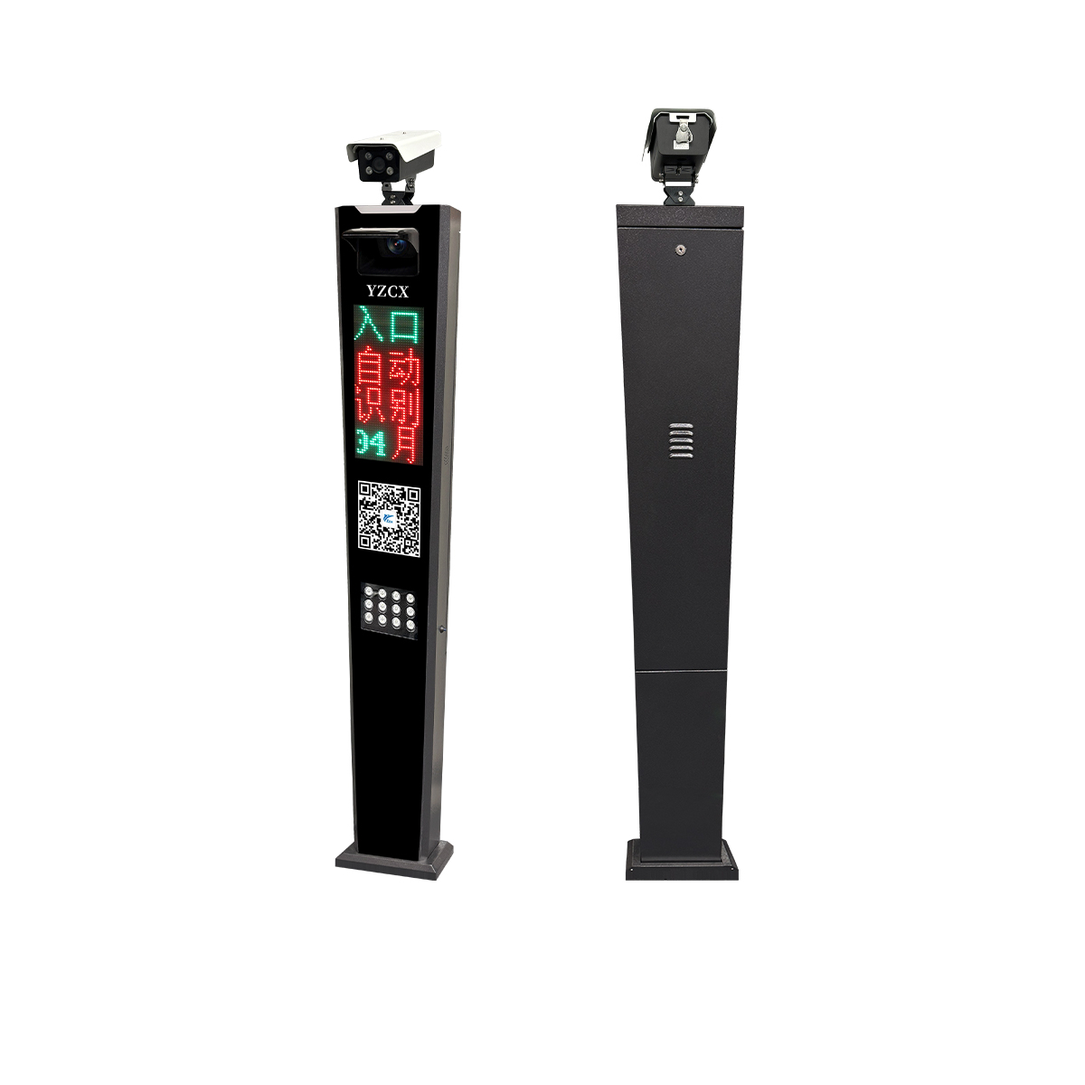 Y-18车牌识别【外置相机】