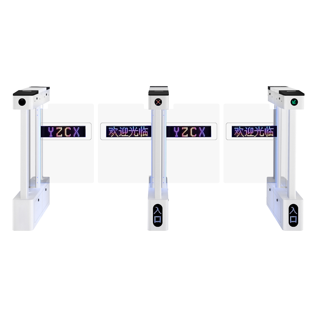 双通道-含显示屏