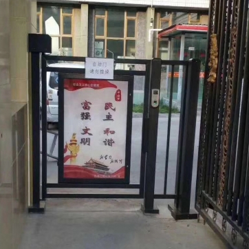 广告门