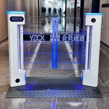 YZCX-TD946D
