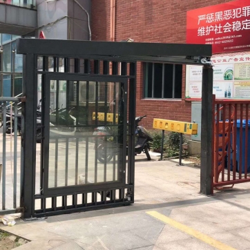 平移门