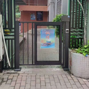 广告门