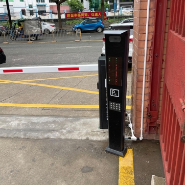 车牌识别