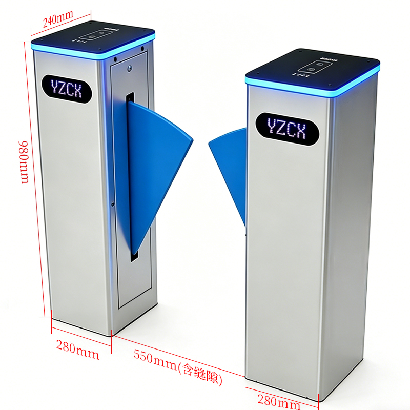 304不锈钢立式翼闸(图1)
