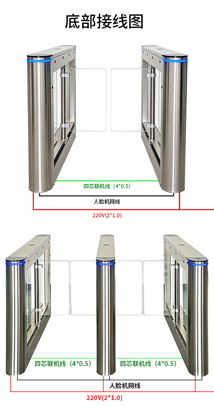 小摆闸2.jpg