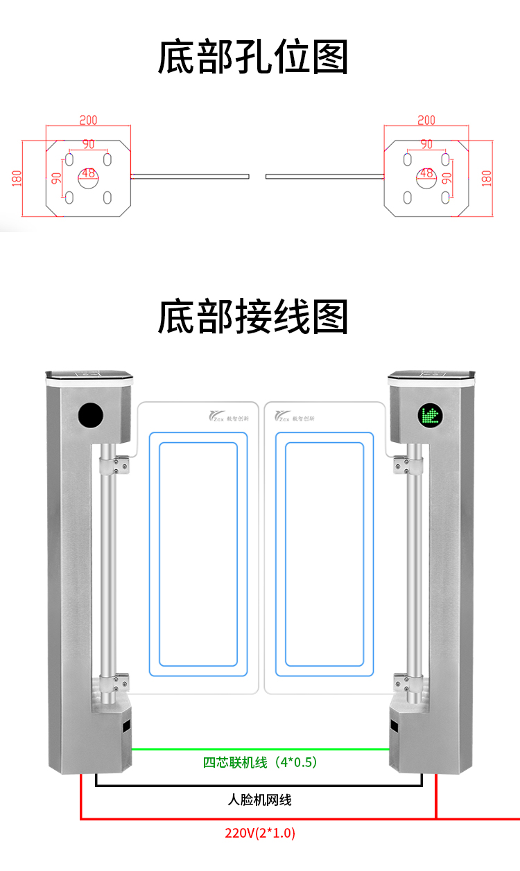 不锈钢立式.jpg